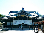 靖国神社
